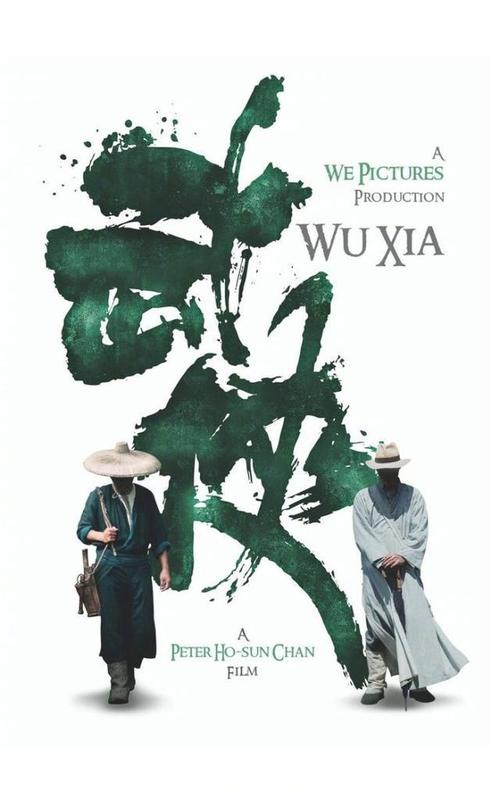 达特茅斯学院设计学位证